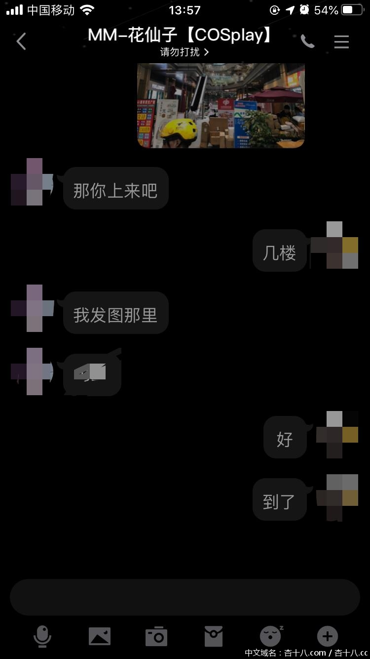 4d1837d375ffdb0f360f37a8fb4c983a.png